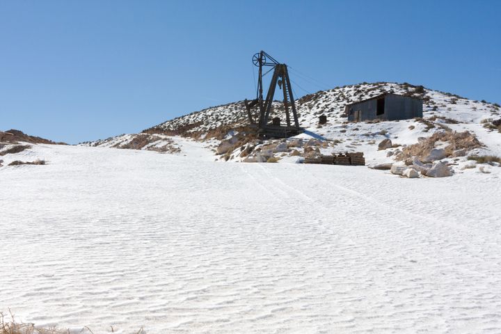 Aragonite Mine